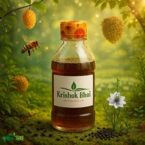 Black Cumin Honey (কালোজিরা মধু)