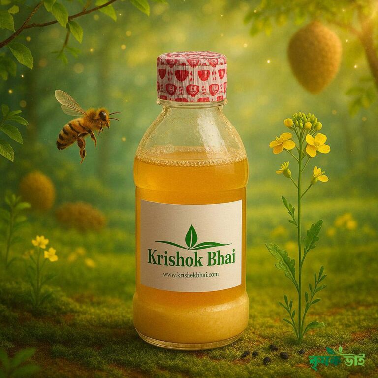Mustard Honey (সরিষা ফুলের মধু)