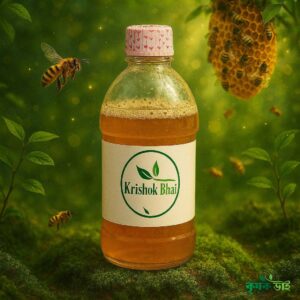 Sundarban Honey ( সুন্দরবন মধু)