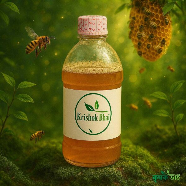 Sundarban Honey ( সুন্দরবন মধু)