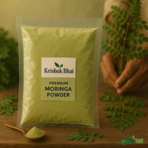 সজনে পাতার গুড়ো (Moringa powder)