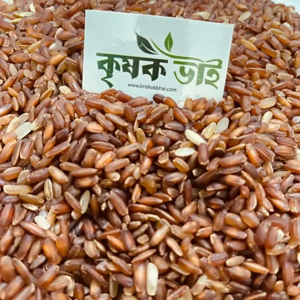 লাল চাল