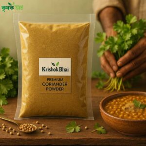 Coriander Powder, ধনিয়ার গুড়া