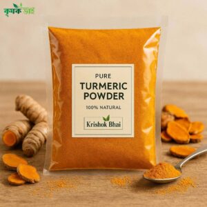Turmeric powder, কাঁচা হলুদ, হলুদের গুড়