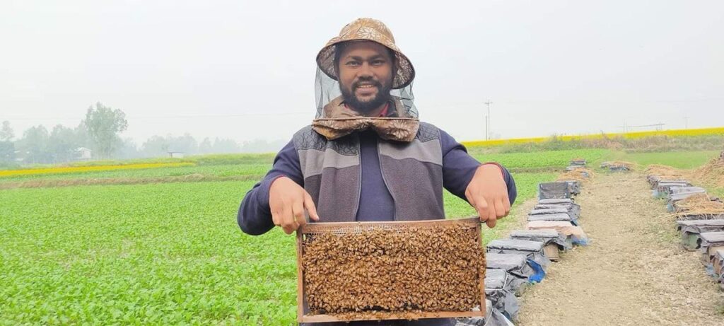 honey